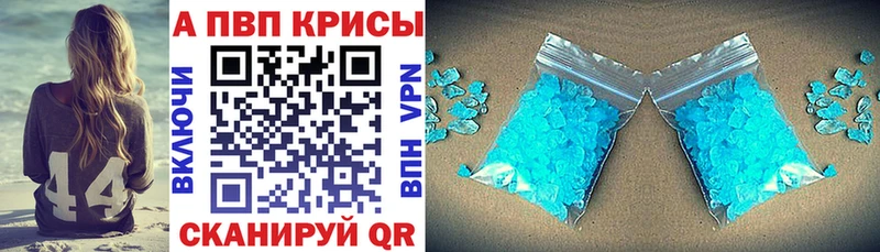 дарк нет как зайти  Черняховск  А ПВП крисы CK  МЕГА сайт 