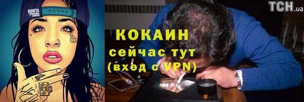 скорость Кулебаки