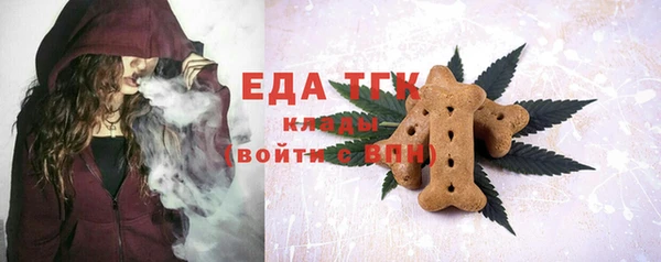 mdma Кукмор