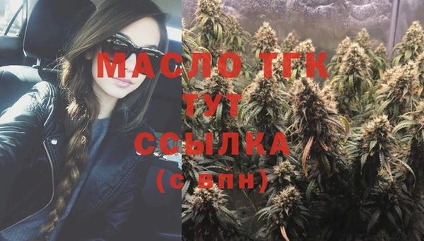 скорость Кулебаки