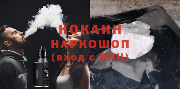 скорость Кулебаки