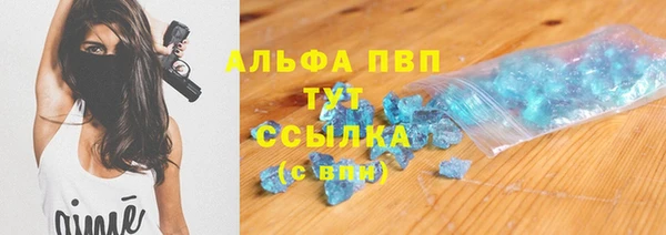 mdma Кукмор
