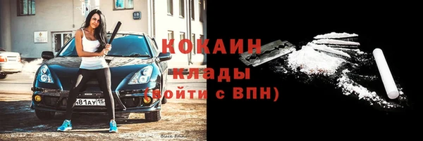 mdma Кукмор