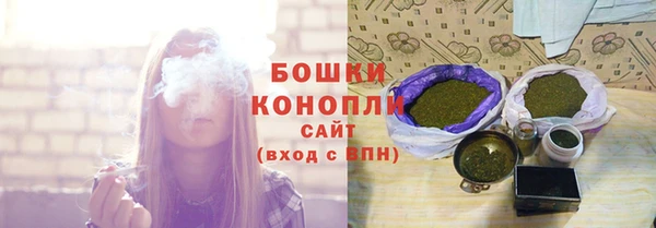 mdma Кукмор