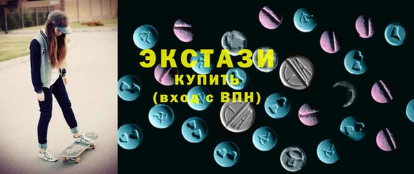 скорость Кулебаки