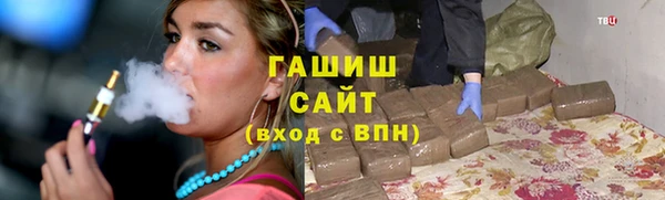 mdma Кукмор