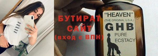 mdma Кукмор