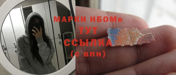 mdma Кукмор
