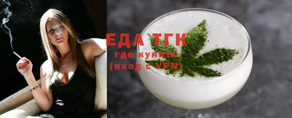 скорость Кулебаки