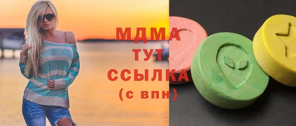 скорость Кулебаки