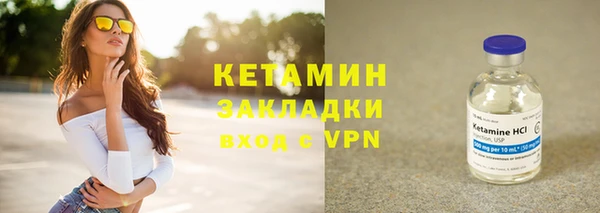 скорость Кулебаки