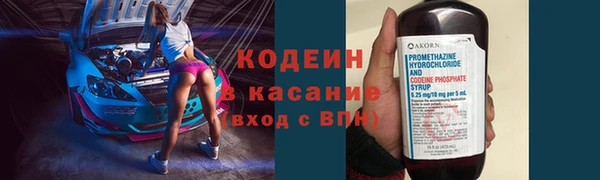 скорость Кулебаки