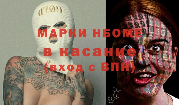 скорость Кулебаки