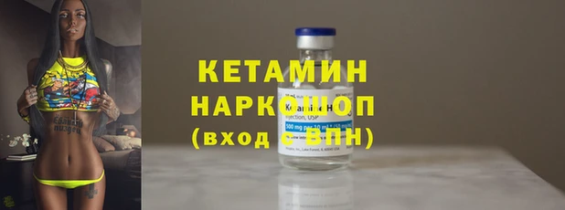 mdma Кукмор