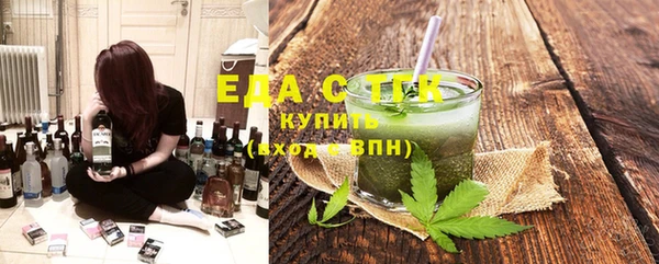mdma Кукмор