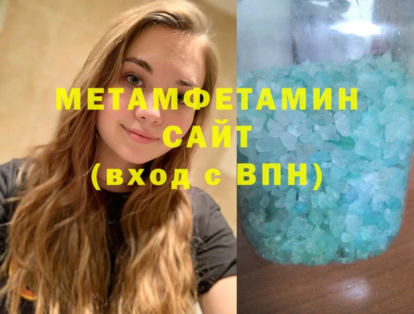 a pvp Санкт-Петербург