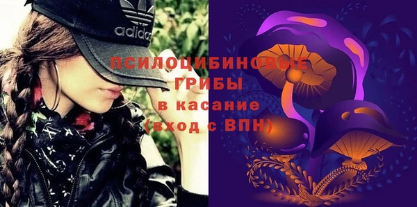 скорость Кулебаки