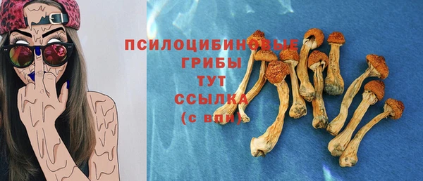 скорость Кулебаки