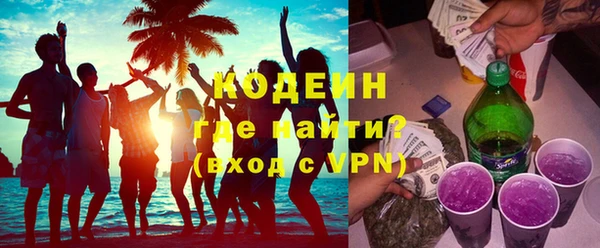скорость Кулебаки