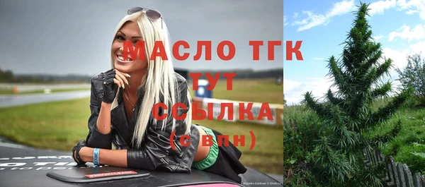 mdma Кукмор
