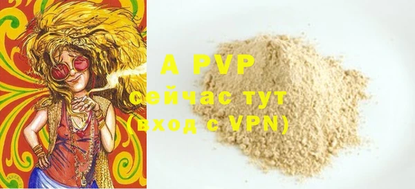 mdma Кукмор