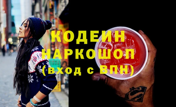 mdma Кукмор