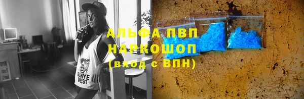 скорость Кулебаки