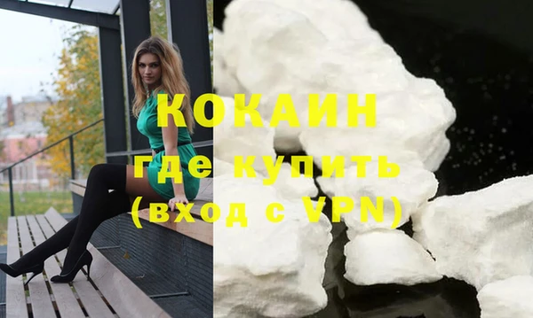 скорость Кулебаки