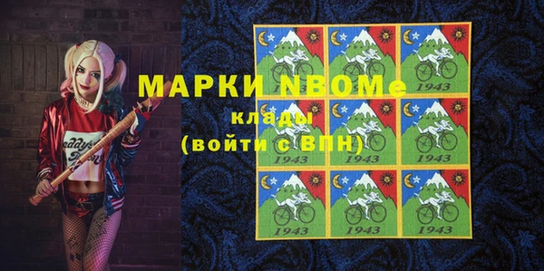 mdma Кукмор