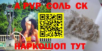 2c-b Ирбит