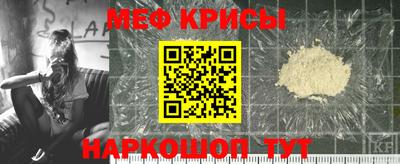 mdma Изобильный