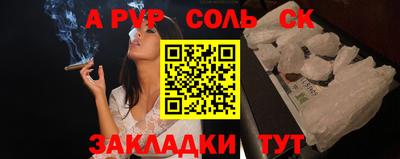 2c-b Ирбит