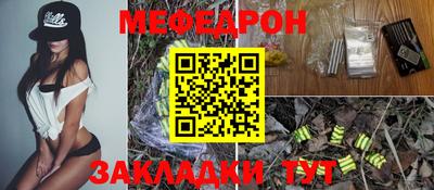 индика Канаш