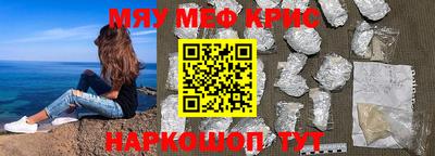 mix Ипатово