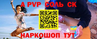 2c-b Ирбит