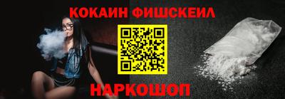 2c-b Ирбит