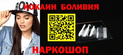mdma Изобильный