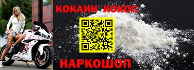 mdma Изобильный
