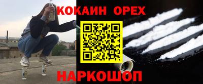 mdma Изобильный