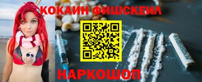 mix Ипатово