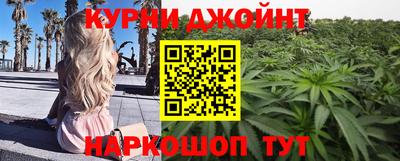 mdma Изобильный