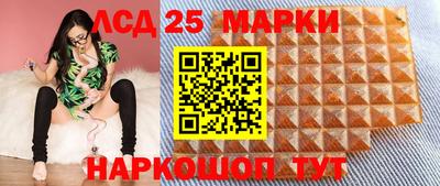 mix Ипатово