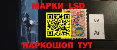 СК Будённовск