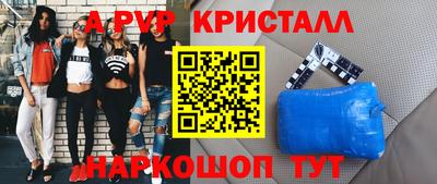 2c-b Ирбит