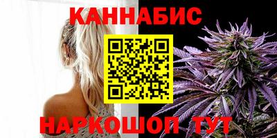 mix Ипатово