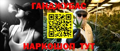 СК Будённовск