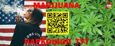 СК Будённовск