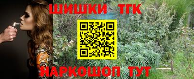 mdma Изобильный