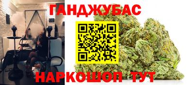 mix Ипатово