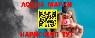 mix Ипатово